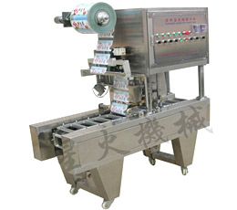 ���Ϻ�ȫ�Ԅӷ�ڙC