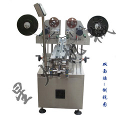 �p��(c��)ƽ���N��(bi��o)�C